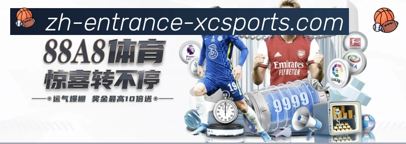 App界面