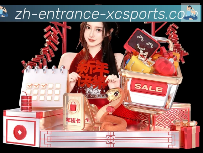 辅助工具